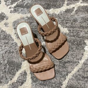 Chic Braided Tan Sandals